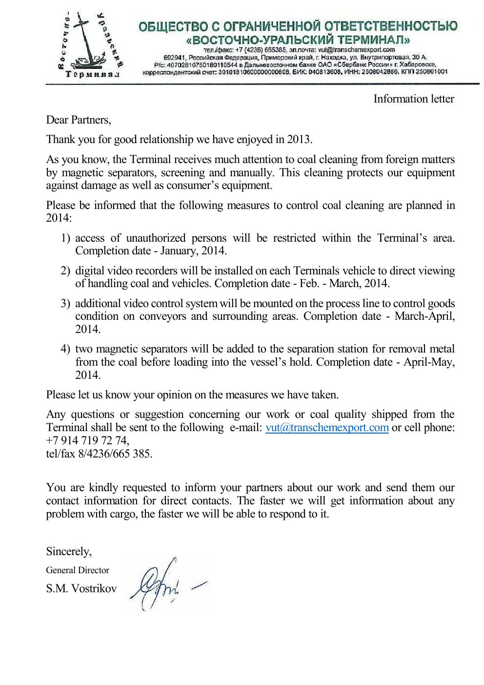 Information letter Information letter